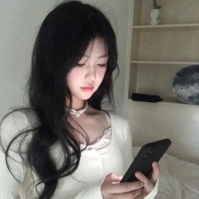 后屋